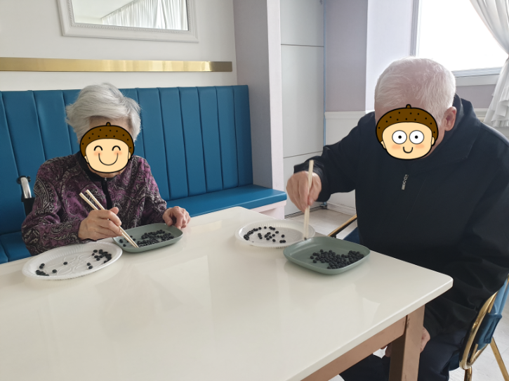 초고도의 집중력으로.png