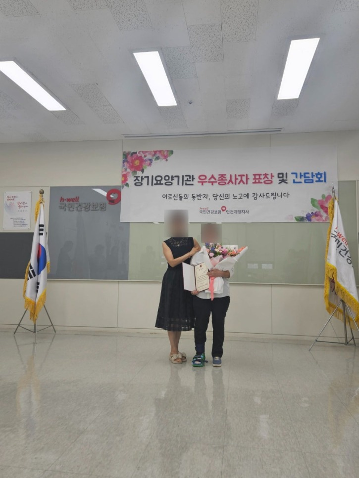 KakaoTalk_20251007_160049219_01.jpg