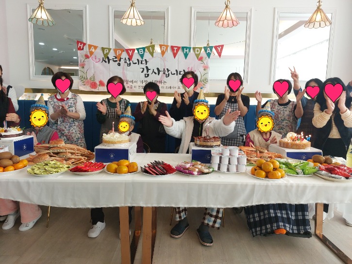 생신축하드려요1.jpg
