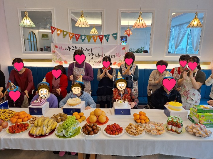 생신축하드려요2.jpg